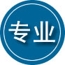 嘉荫专业道路救援