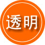 嘉荫救援费用合理