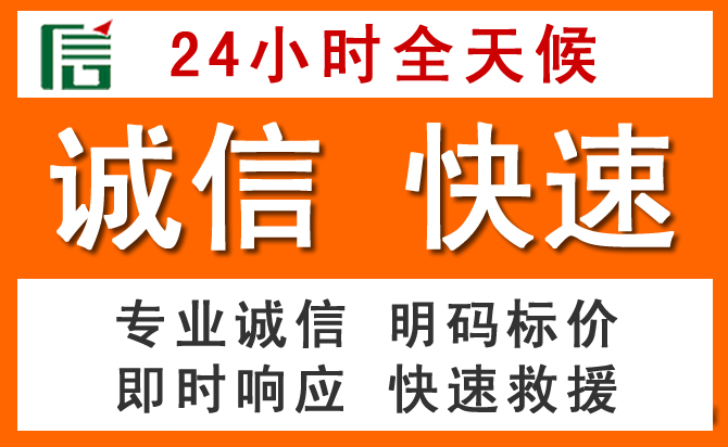 如何制定合理价格策略缓解嘉荫道路救援售后压力